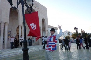 centre culturel neapolis Tunisie